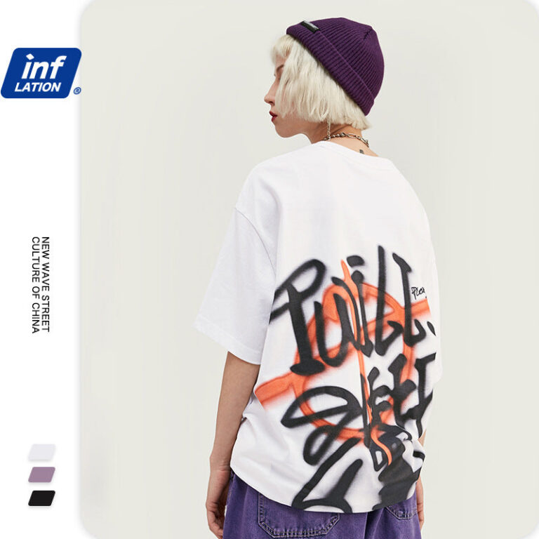 "PULL DEEP" Printed T-shirt