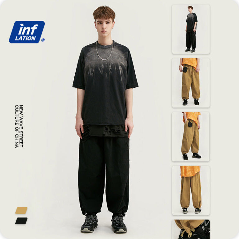 Oversized Basic Trousers