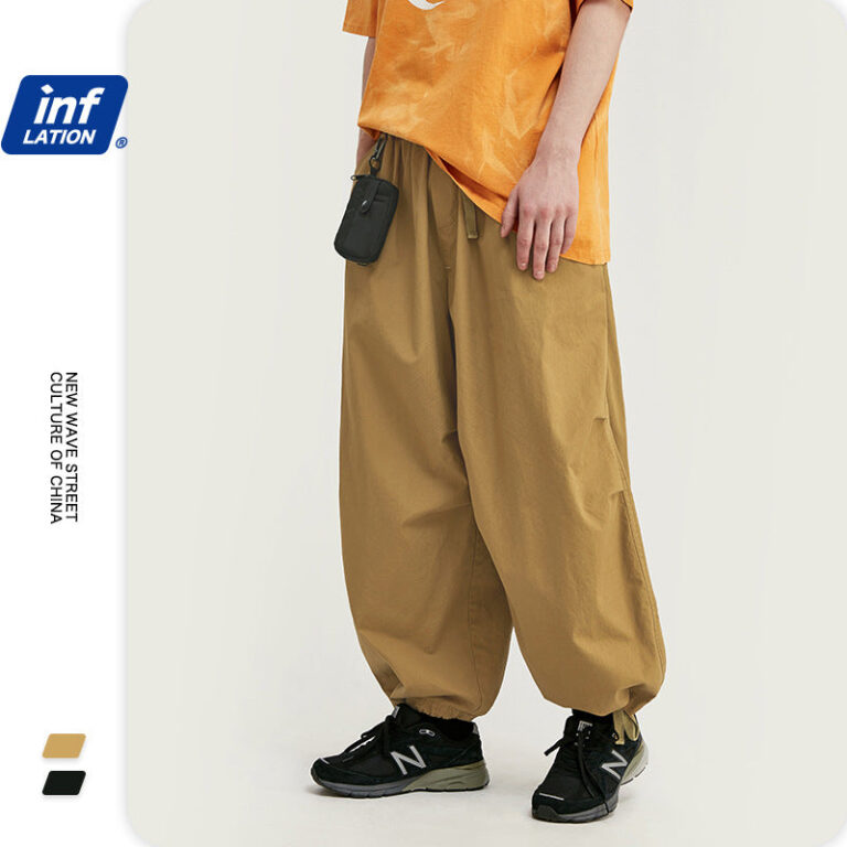 Oversized Basic Trousers